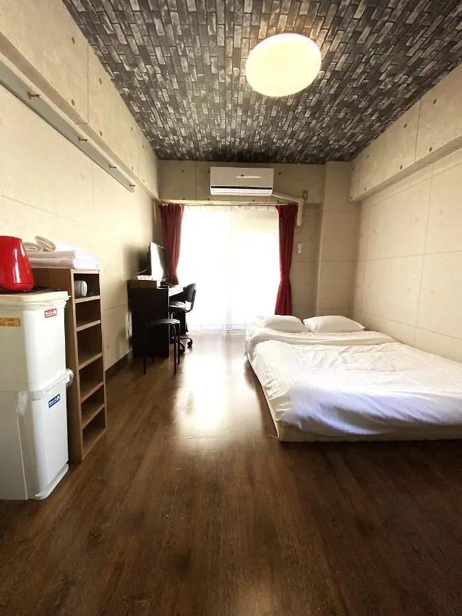 Apartamento La Foret Fujimi Hiroshima