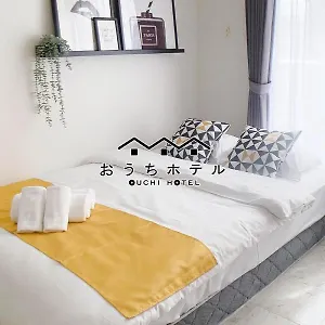おうちホテル竹屋 広島市
