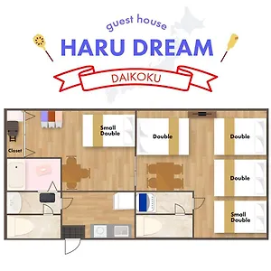 https://guest-house-haru-dream-daikoku.hotels-osaka.net